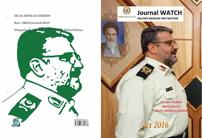 ‏‫‭Journal Watch Military Medicine the matters oct 2016